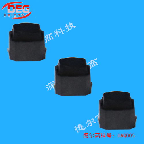 肇慶專業(yè)線路板按鍵開(kāi)關(guān)鍋?zhàn)衅瑥S家——技術(shù)服務(wù)的卓越優(yōu)勢(shì)