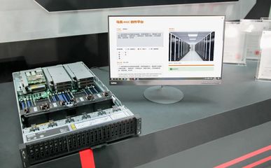 摩爾線程攜手聯想，共筑人工智能新生態