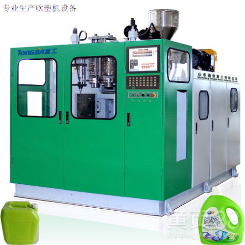 高效穩(wěn)定｜3L洗衣液桶全自動吹塑機(jī)助力日化包裝升級