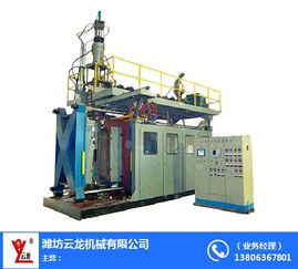 泰安塑料桶吹塑機(jī) 以自動化為核心，濰坊云龍機(jī)械引領(lǐng)行業(yè)創(chuàng)新