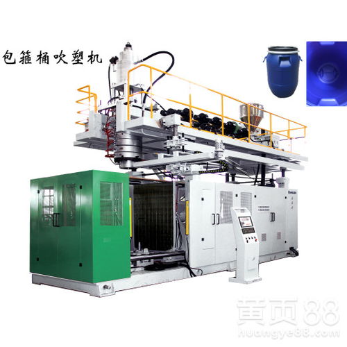 江蘇高效供應200L化工桶吹塑機 專業廠家精選推薦